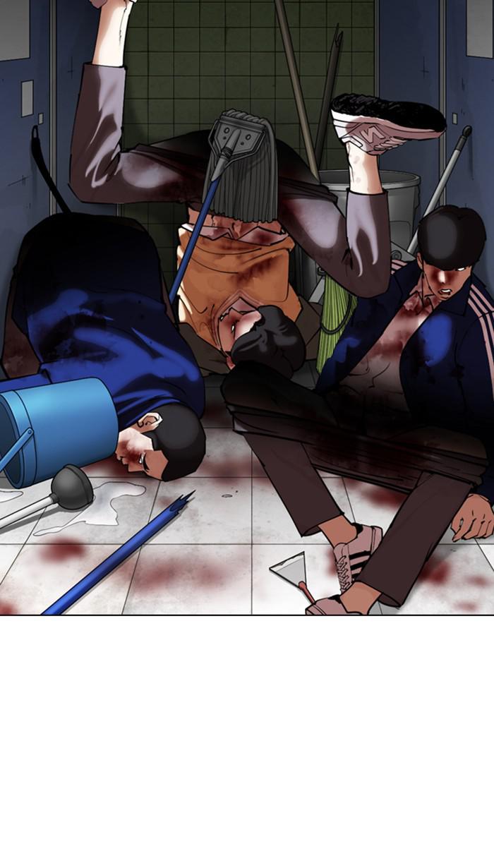 Lookism Chapter 355 — page 70