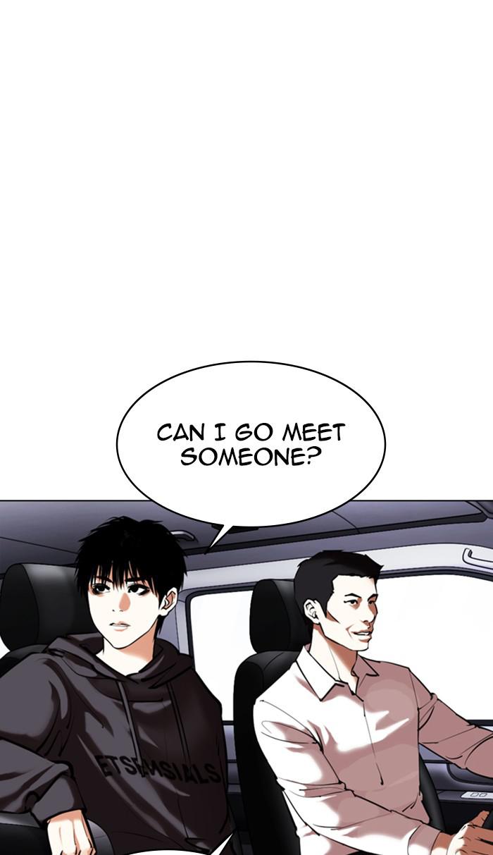 Lookism Chapter 355 — page 72