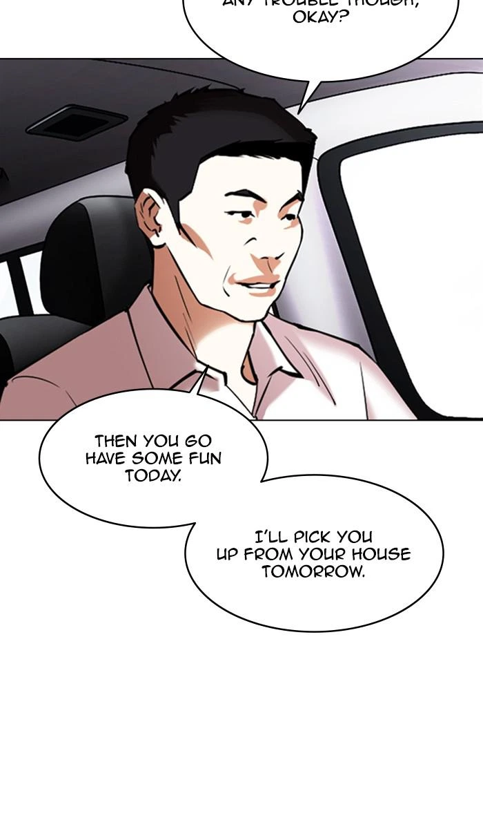 Lookism Chapter 355 — page 74