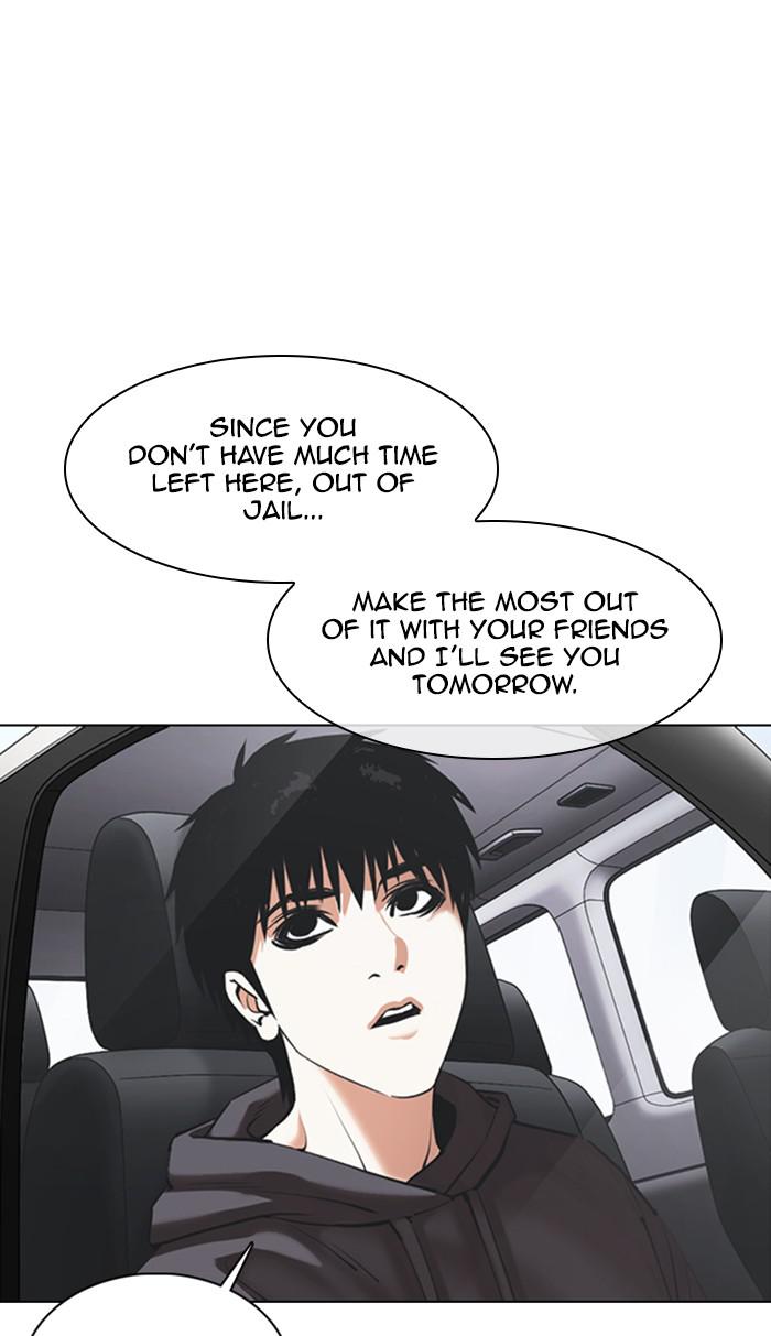 Lookism Chapter 355 — page 75
