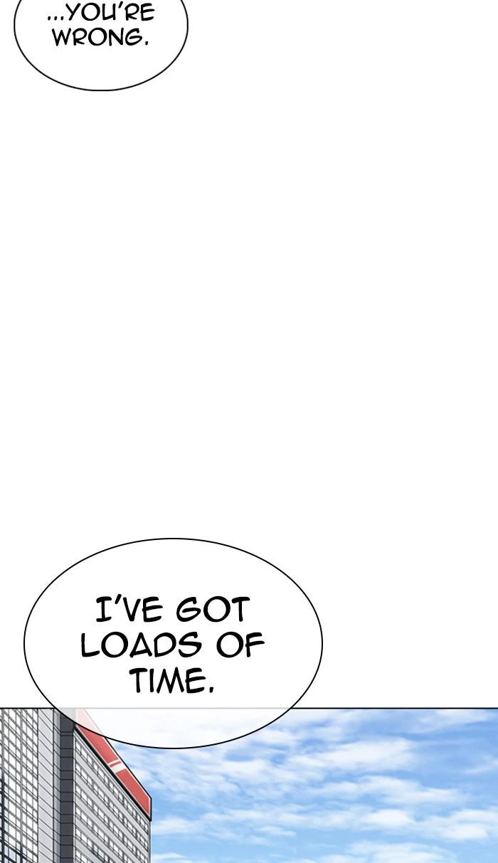 Lookism Chapter 355 — page 76