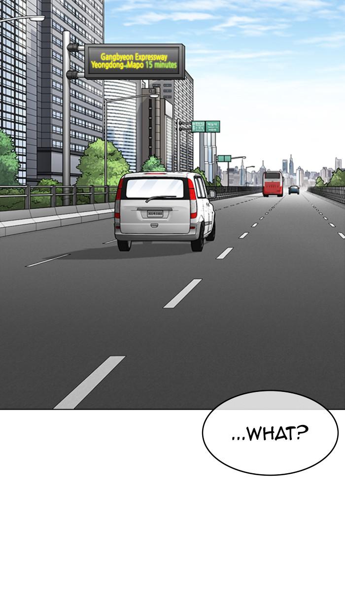 Lookism Chapter 355 — page 77
