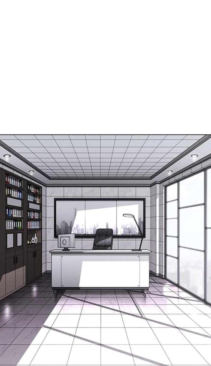Lookism Chapter 355 — page 78
