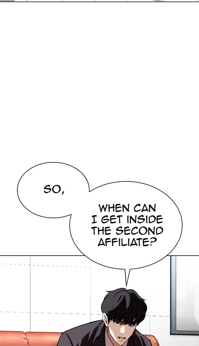 Lookism Chapter 355 — page 79