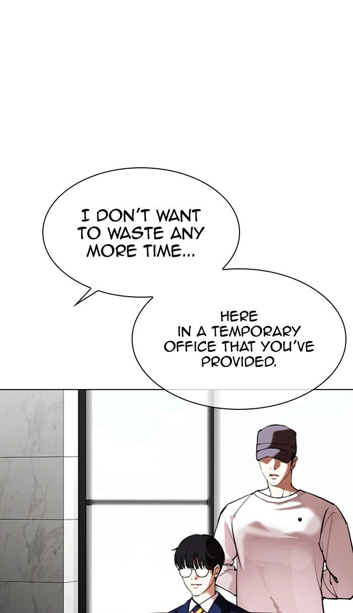 Lookism Chapter 355 — page 81