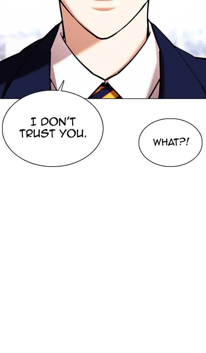 Lookism Chapter 355 — page 84