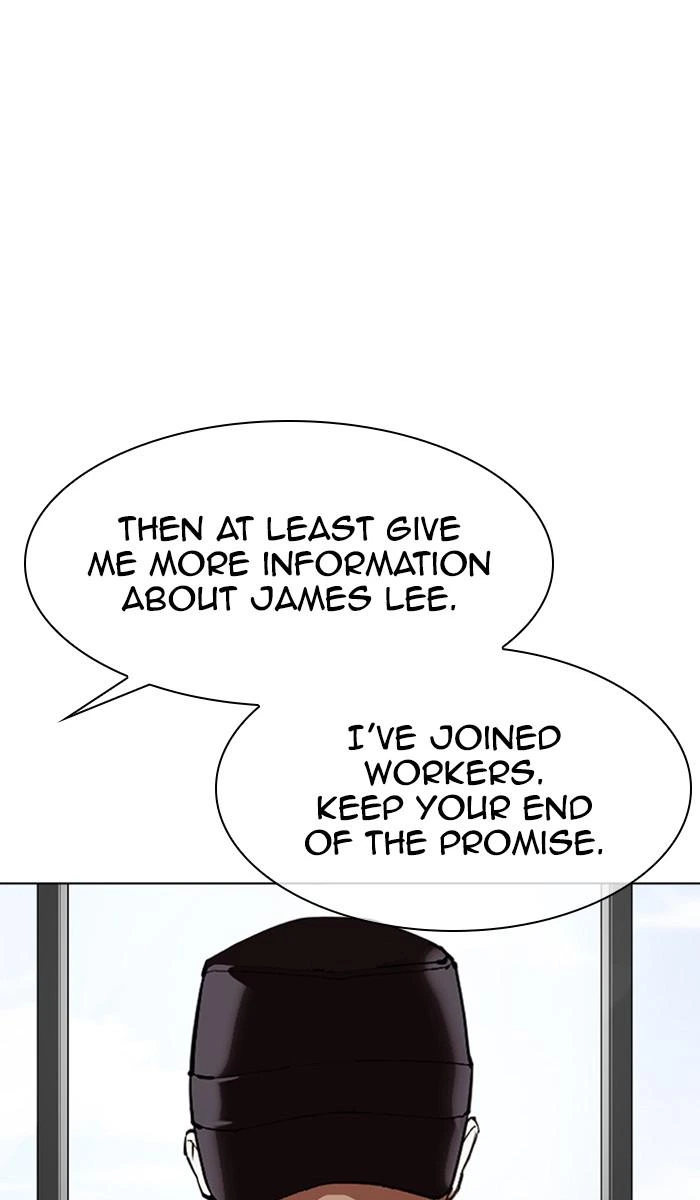 Lookism Chapter 355 — page 86