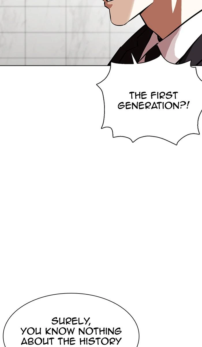Lookism Chapter 355 — page 89