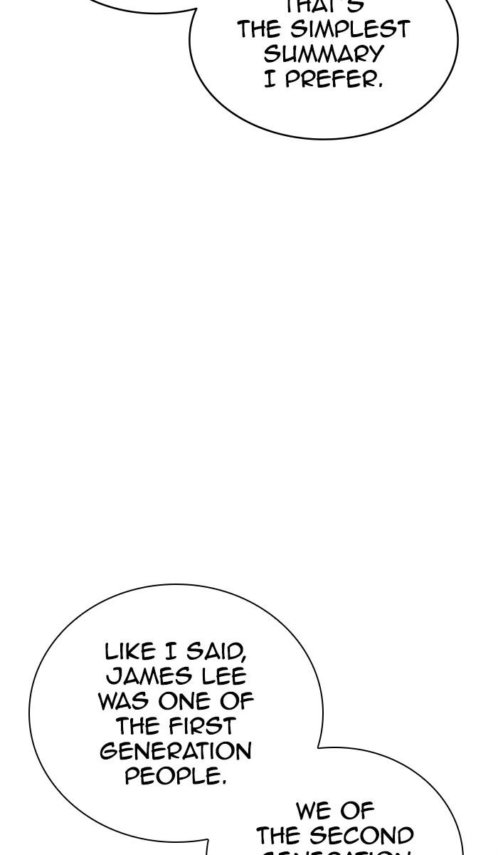 Lookism Chapter 355 — page 91