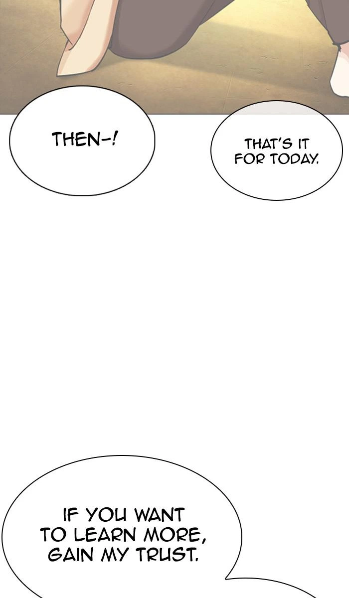Lookism Chapter 355 — page 95