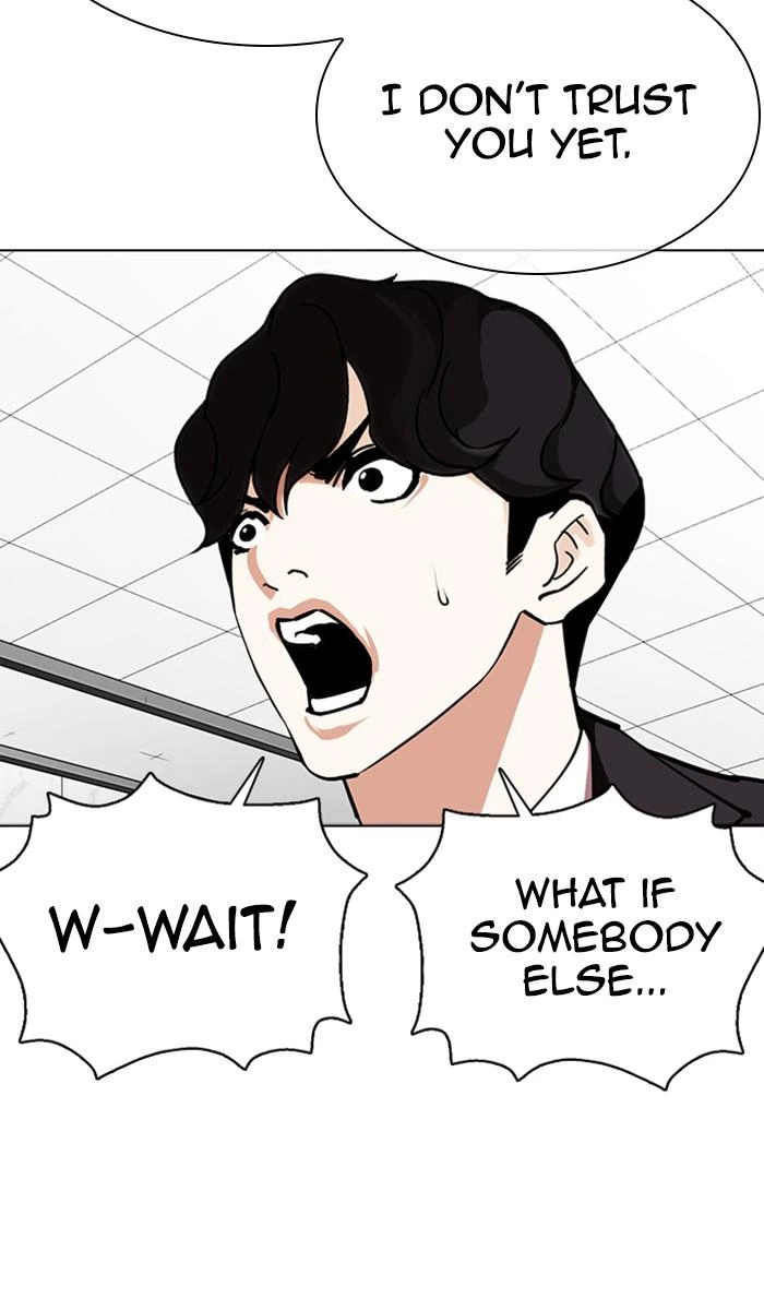 Lookism Chapter 355 — page 96
