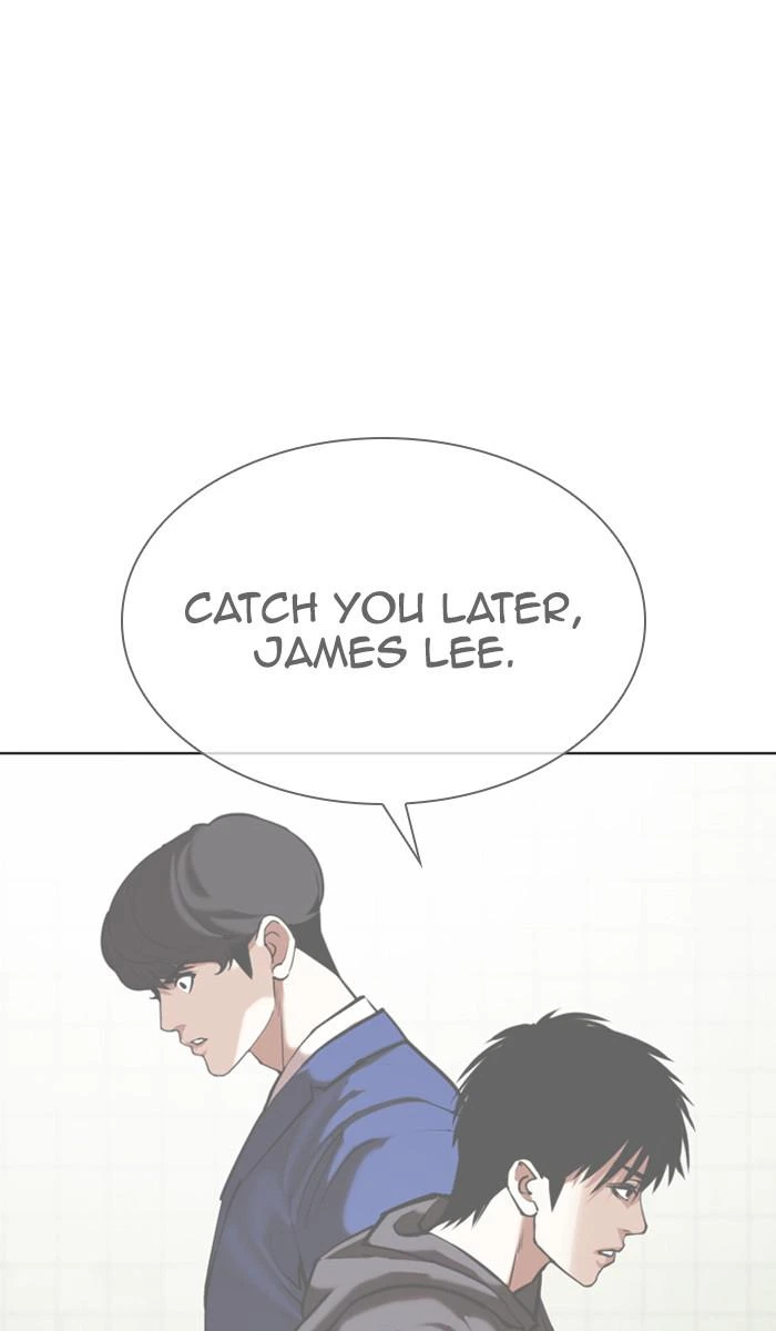 Lookism Chapter 355 — page 97
