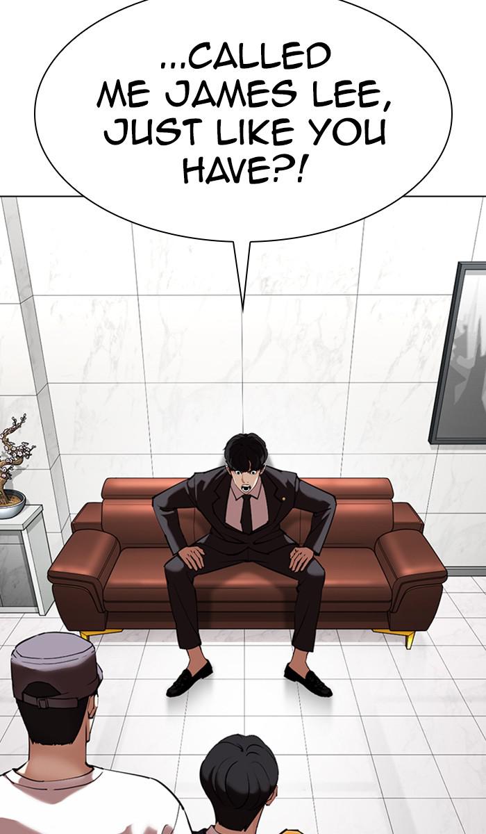 Lookism Chapter 355 — page 99
