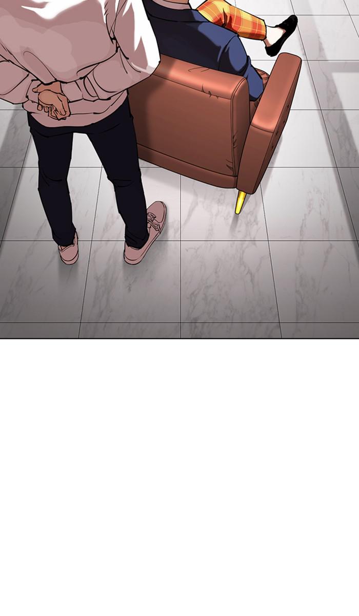 Lookism Chapter 355 — page 100