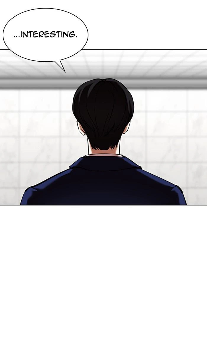 Lookism Chapter 355 — page 101