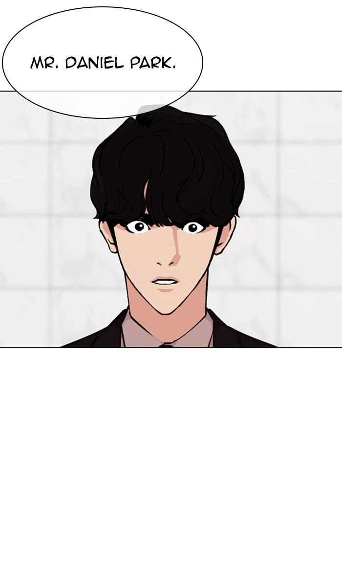 Lookism Chapter 355 — page 102