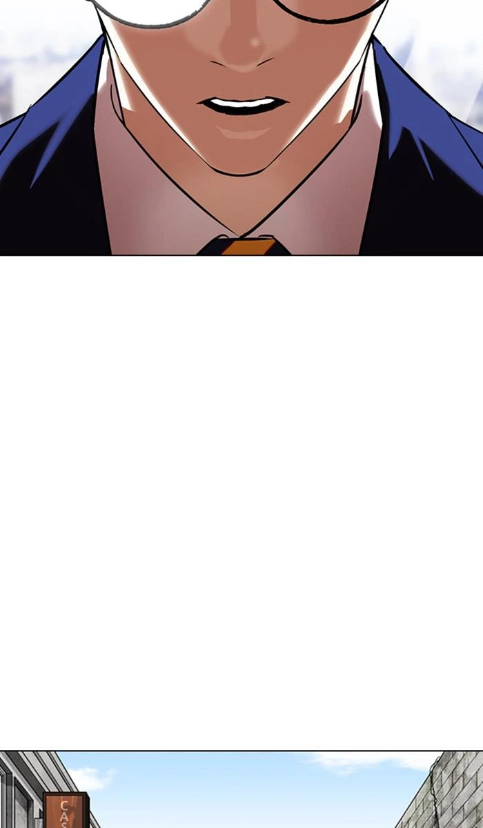 Lookism Chapter 355 — page 104