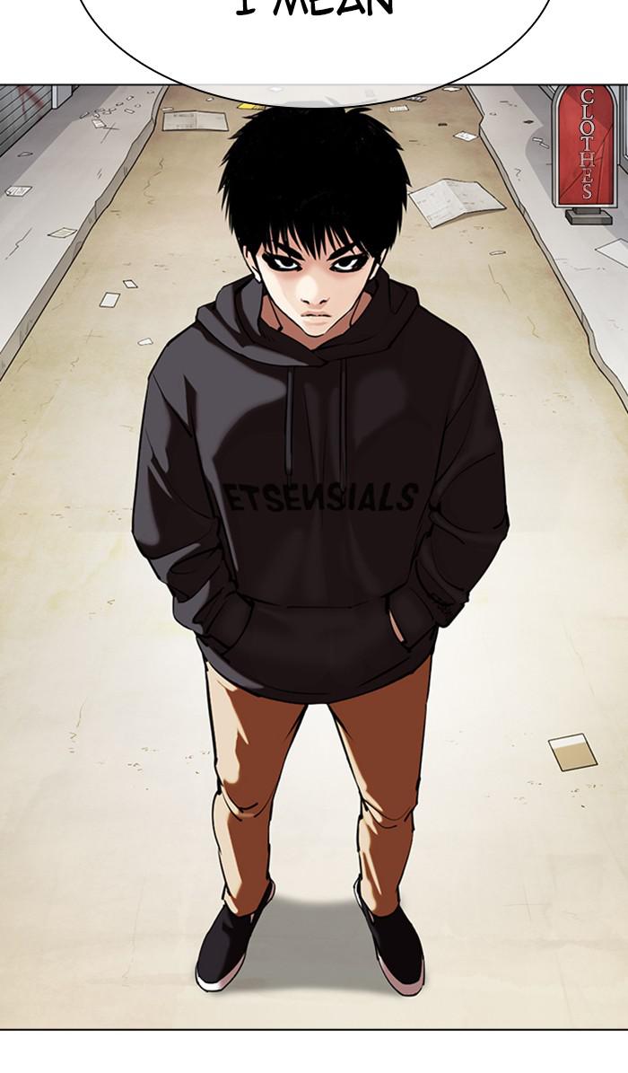 Lookism Chapter 355 — page 109