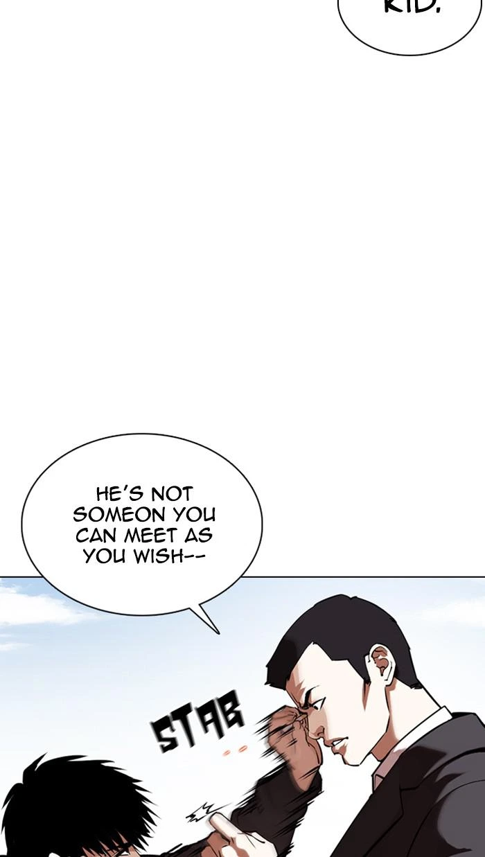 Lookism Chapter 355 — page 111
