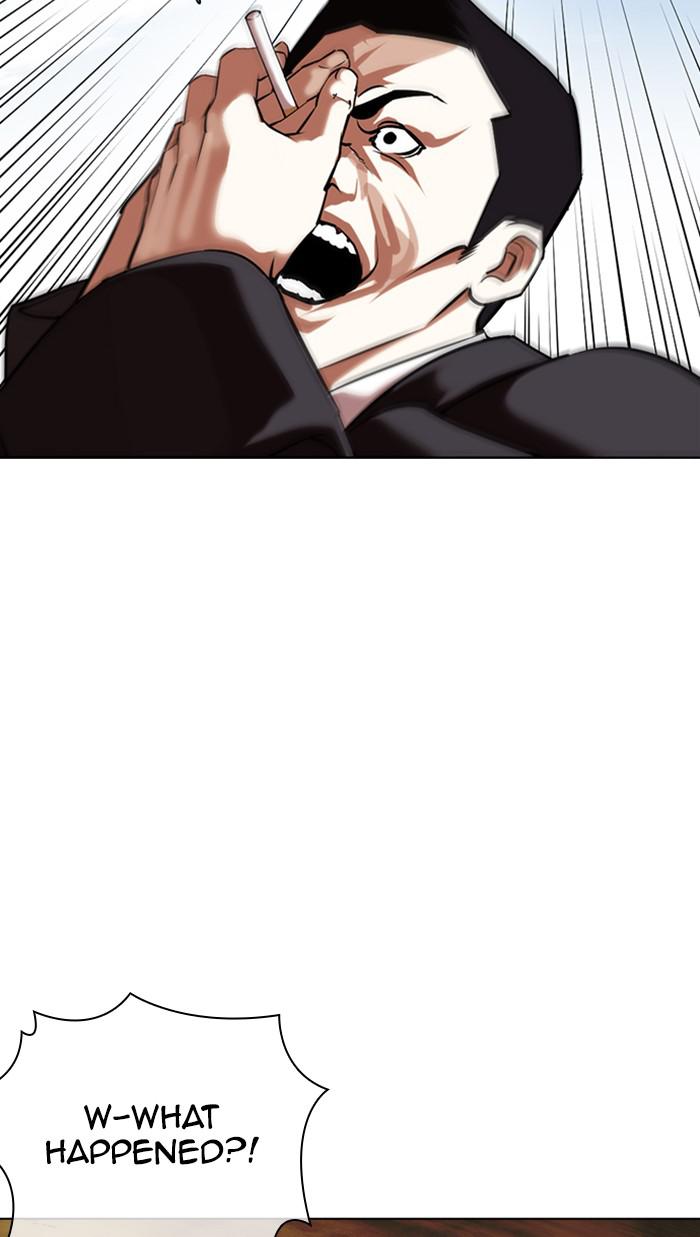 Lookism Chapter 355 — page 113