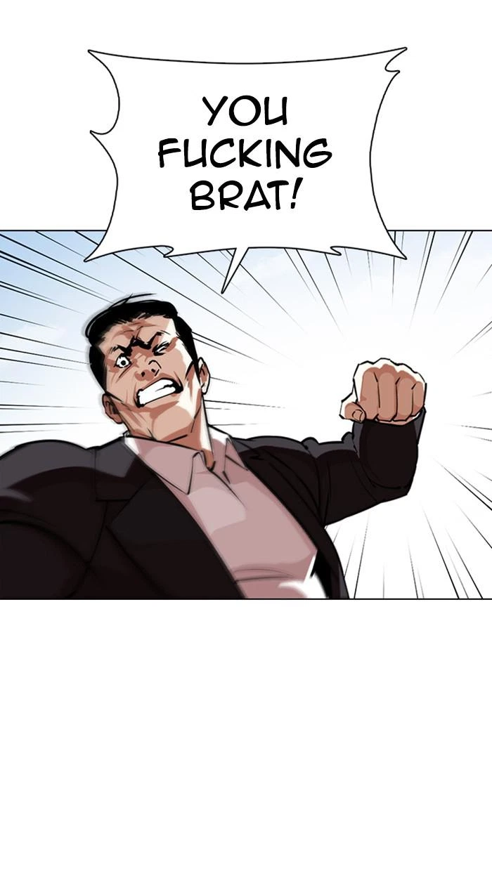 Lookism Chapter 355 — page 115