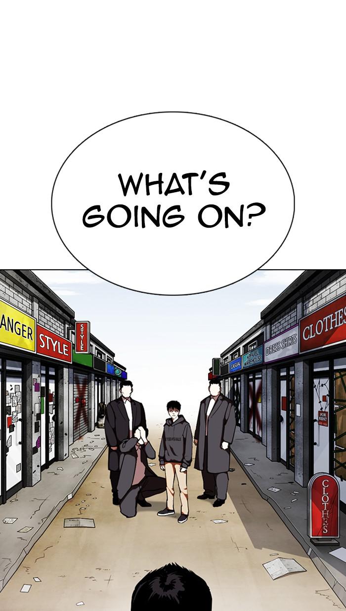 Lookism Chapter 355 — page 116