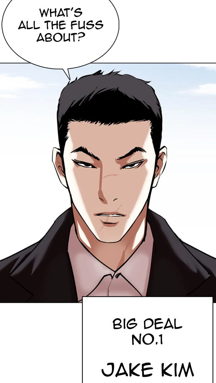 Lookism Chapter 355 — page 118