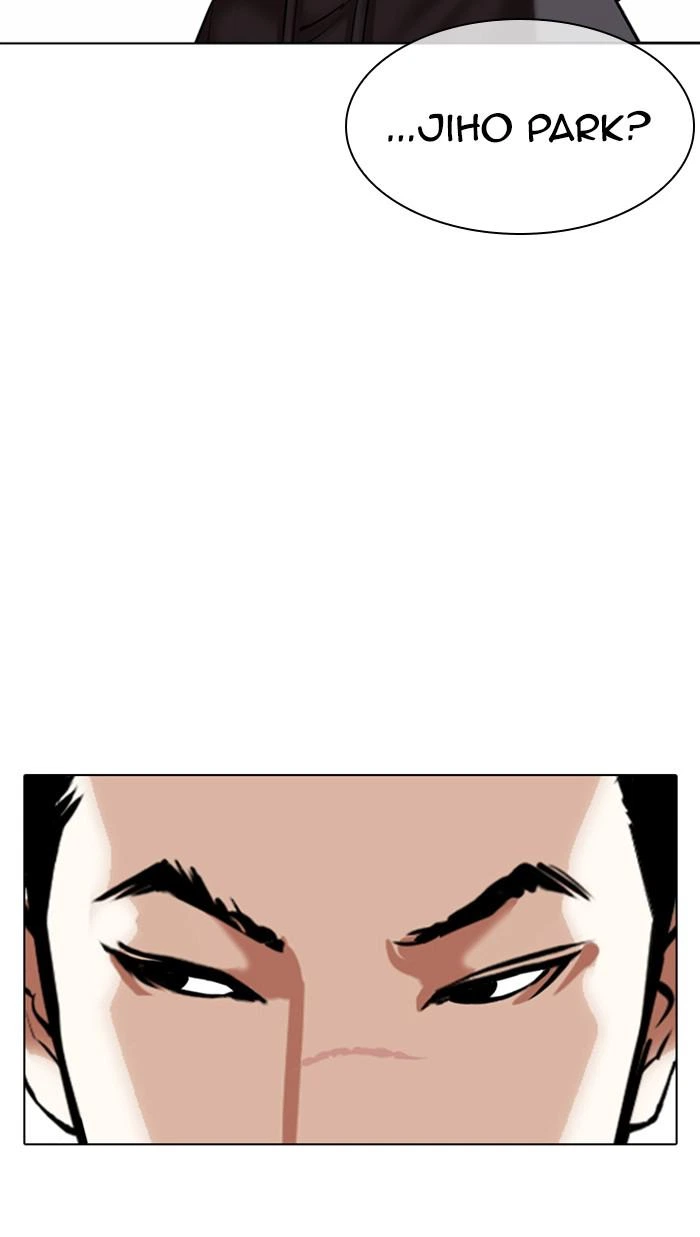 Lookism Chapter 355 — page 120