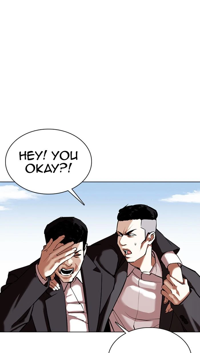 Lookism Chapter 355 — page 121