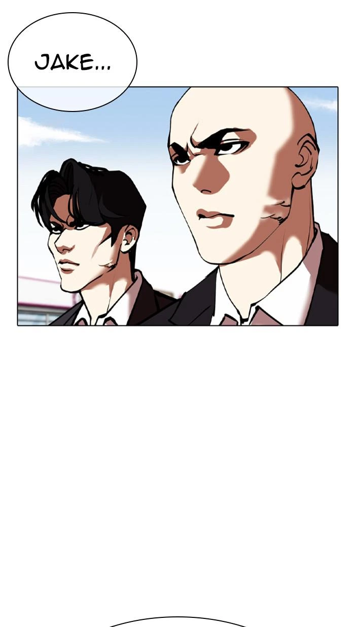 Lookism Chapter 355 — page 124