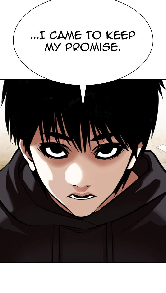 Lookism Chapter 355 — page 125