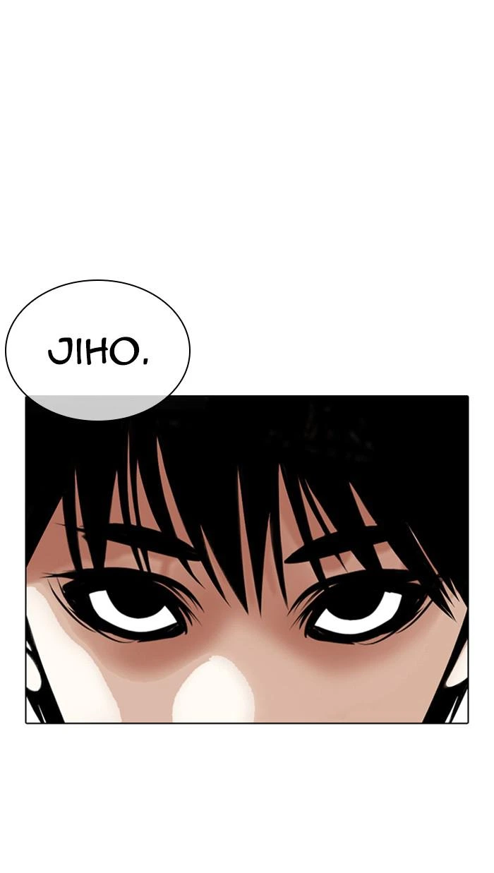 Lookism Chapter 355 — page 126