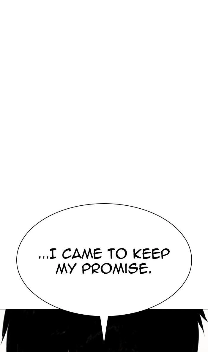 Lookism Chapter 356 — page 1
