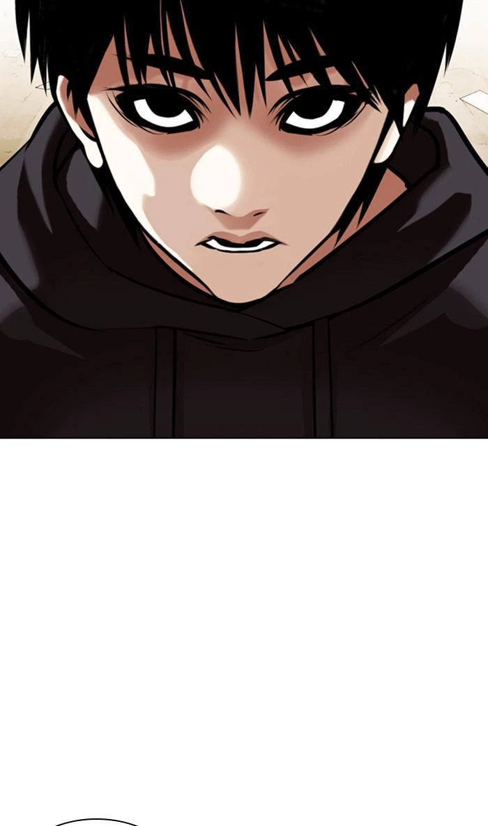 Lookism Chapter 356 — page 2