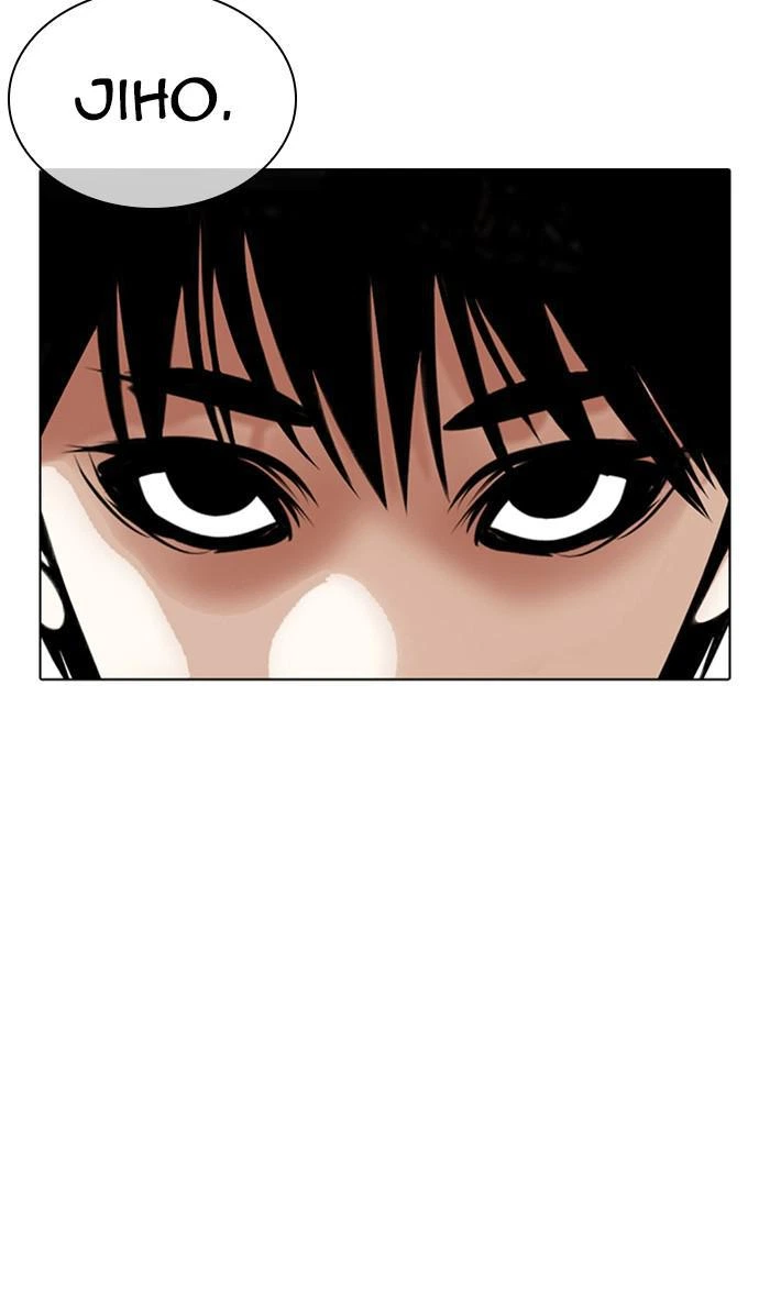 Lookism Chapter 356 — page 3