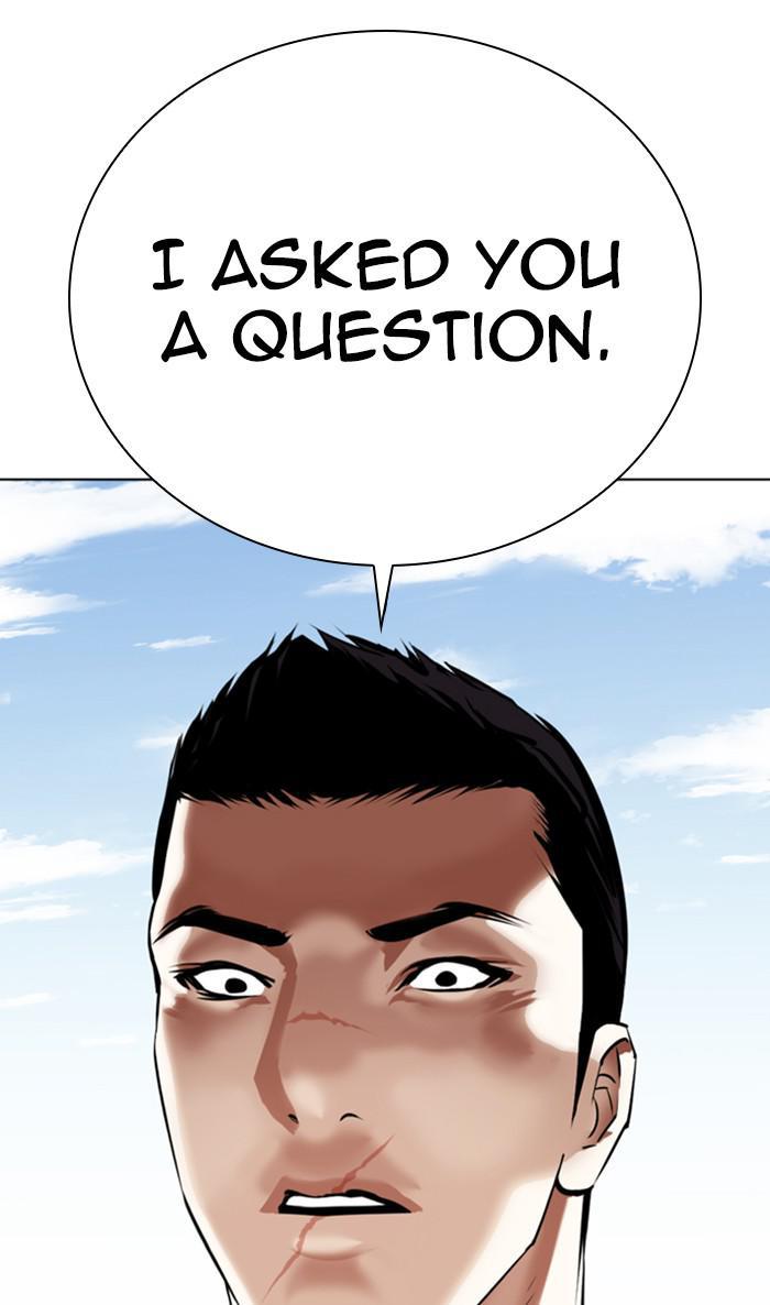 Lookism Chapter 356 — page 4