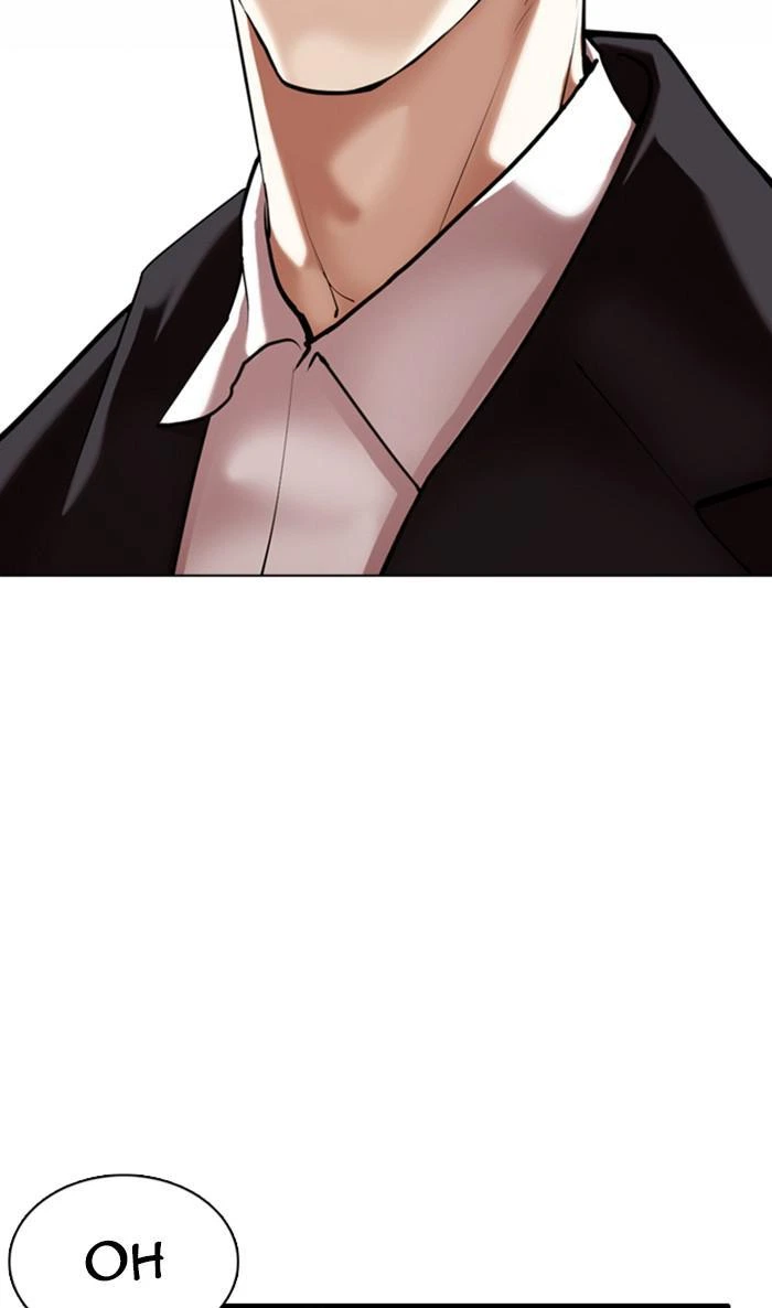Lookism Chapter 356 — page 5