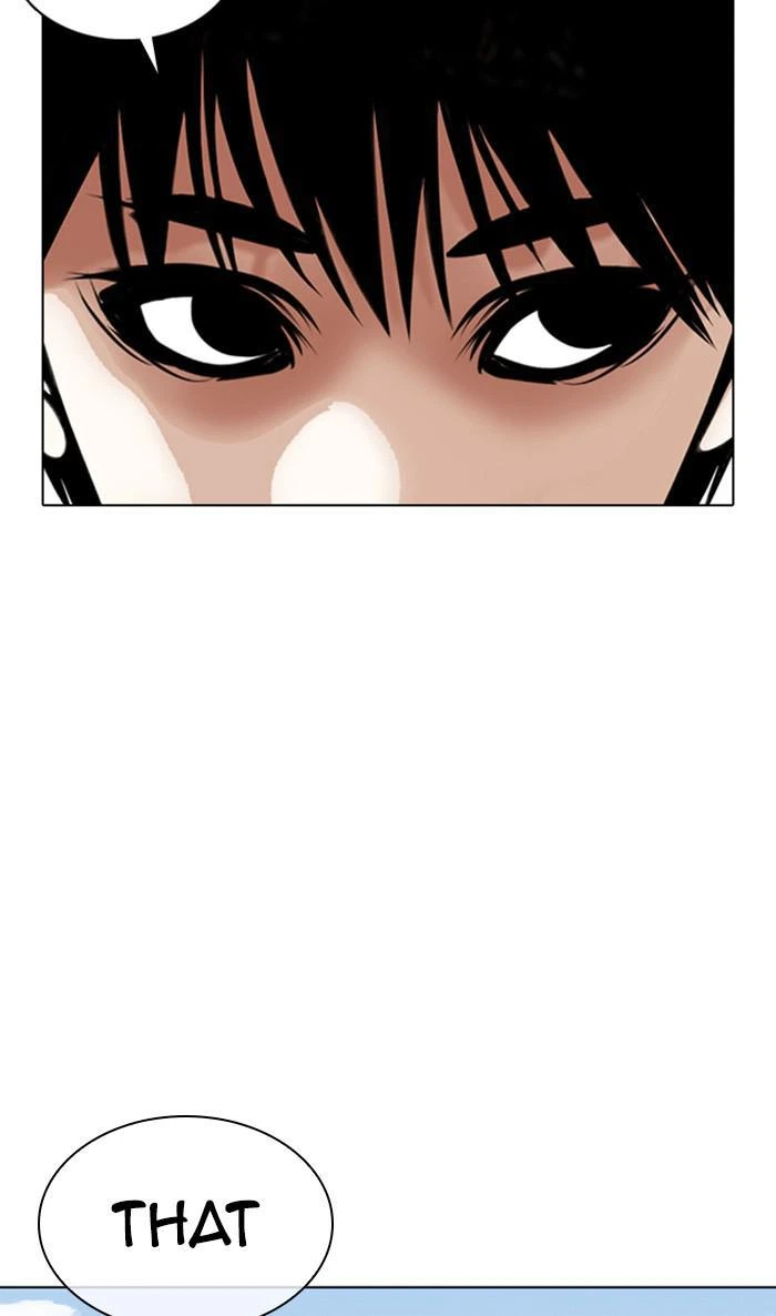 Lookism Chapter 356 — page 6