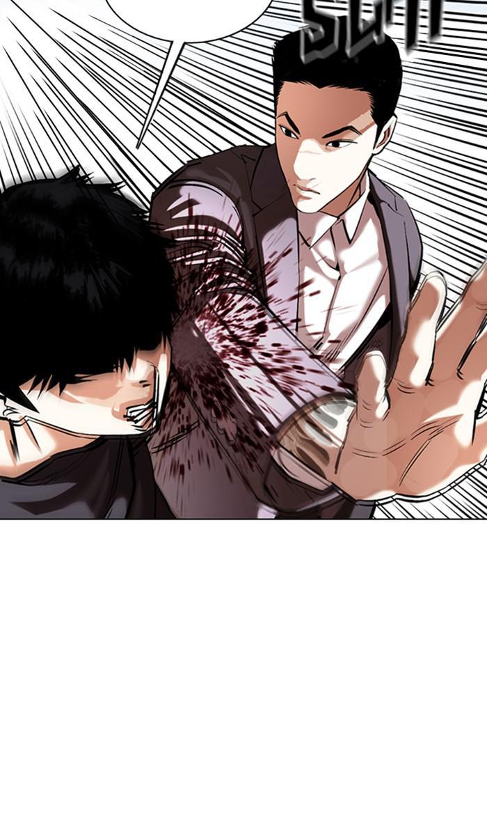 Lookism Chapter 356 — page 8