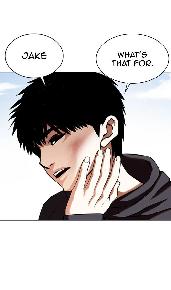 Lookism Chapter 356 — page 9