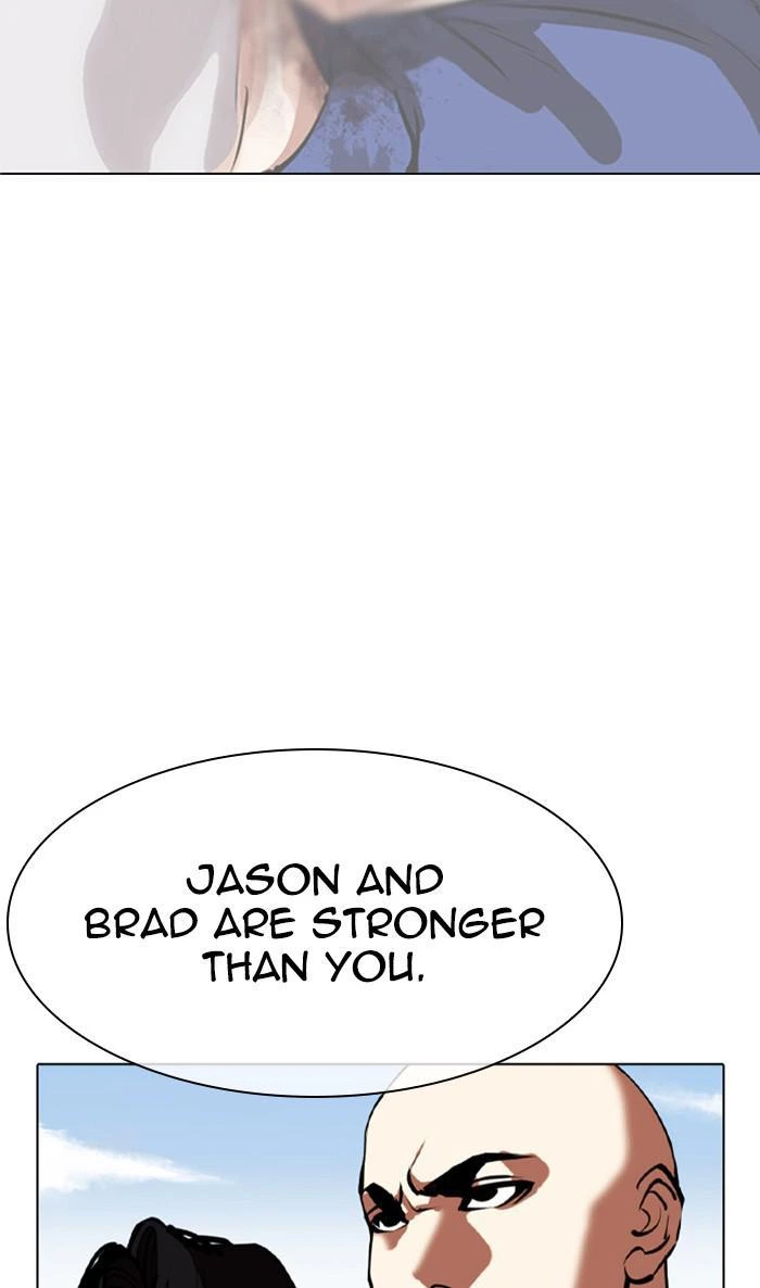 Lookism Chapter 356 — page 11