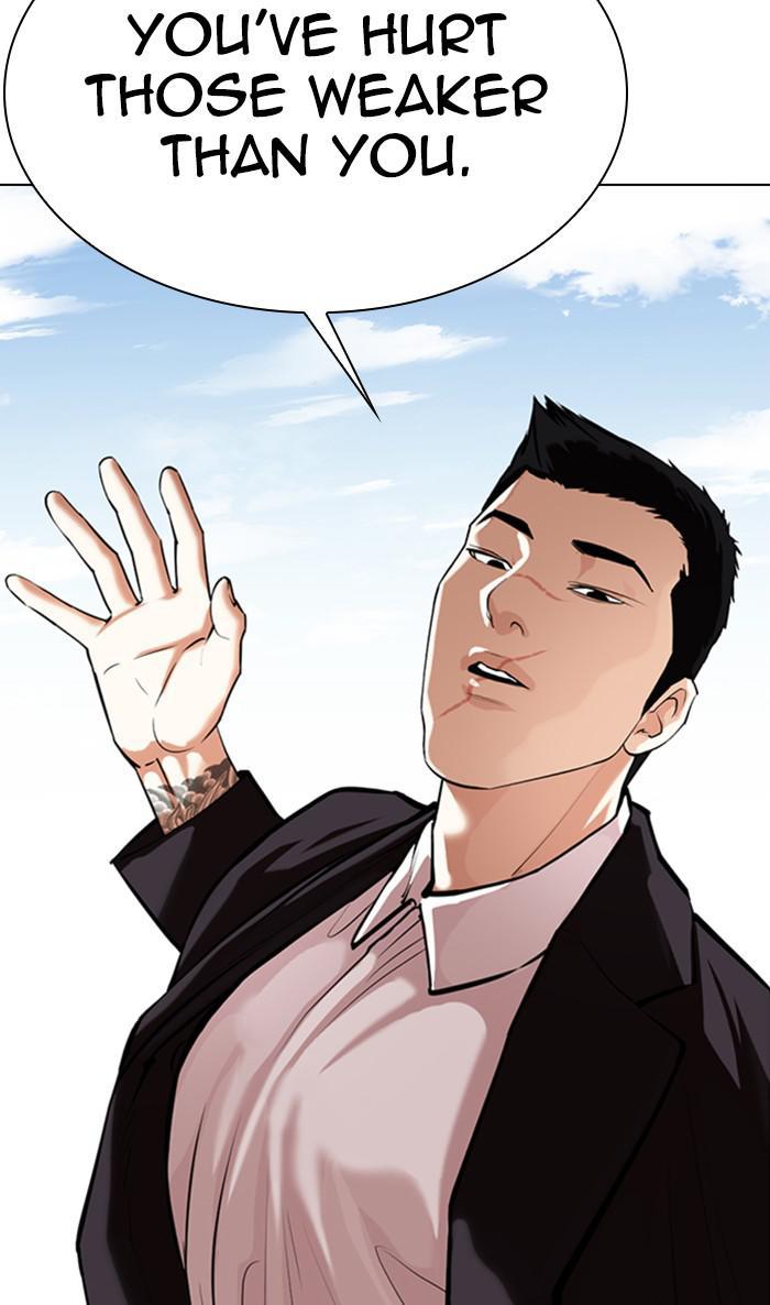 Lookism Chapter 356 — page 13