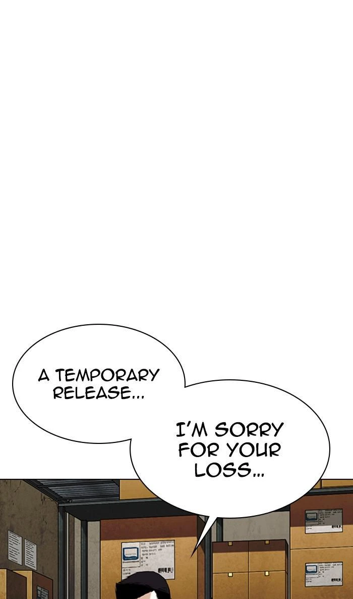 Lookism Chapter 356 — page 15