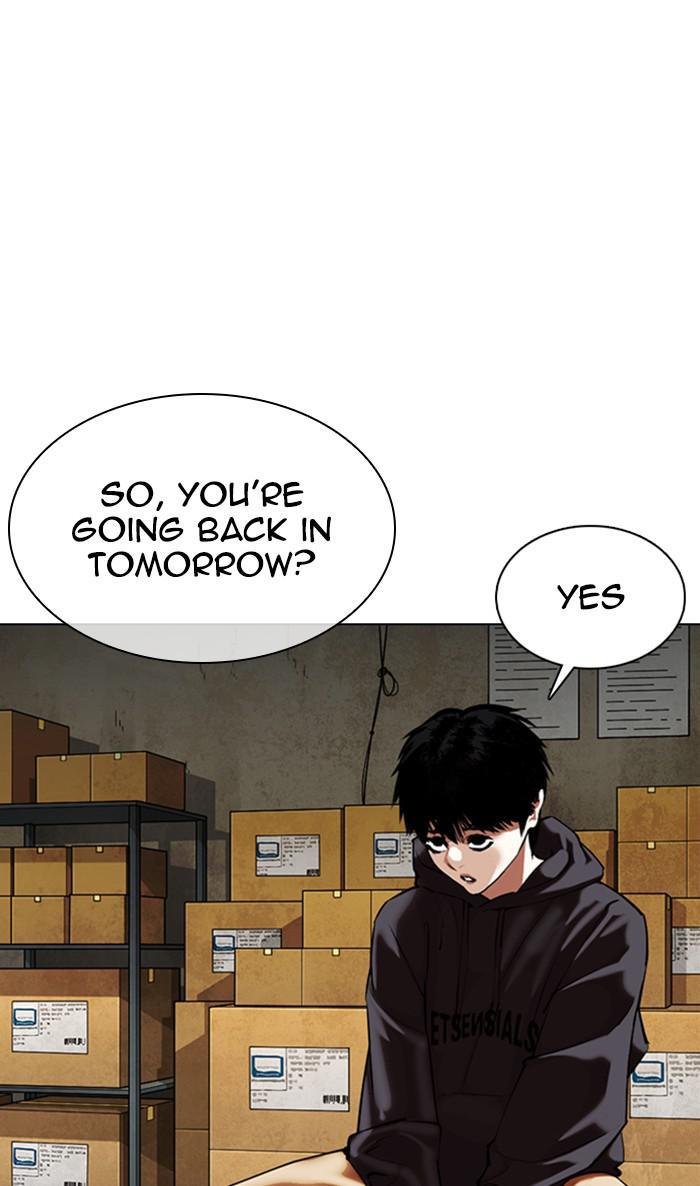 Lookism Chapter 356 — page 17