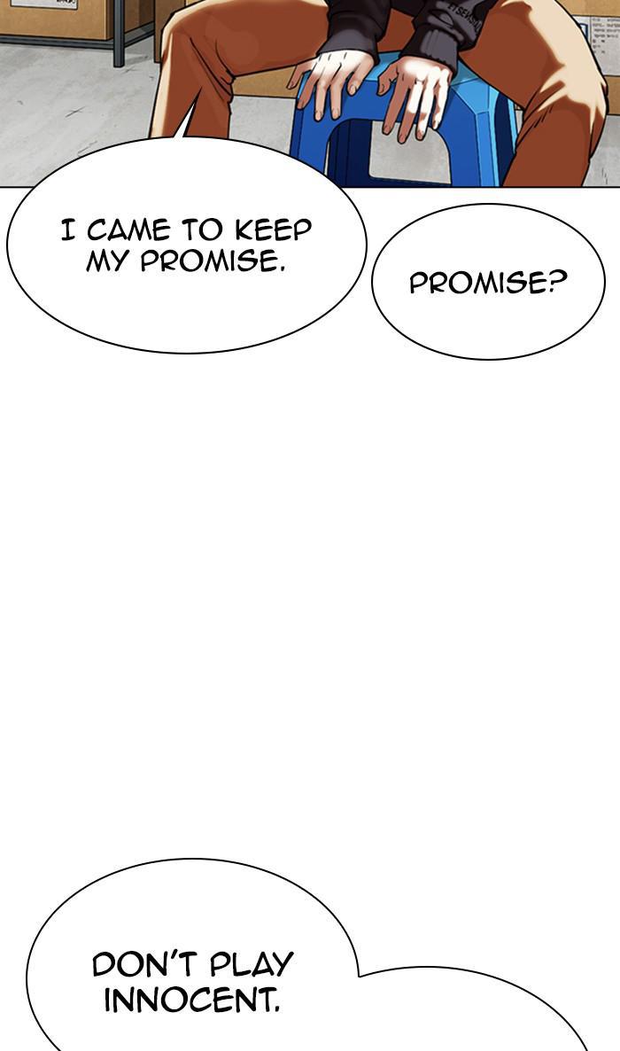 Lookism Chapter 356 — page 18