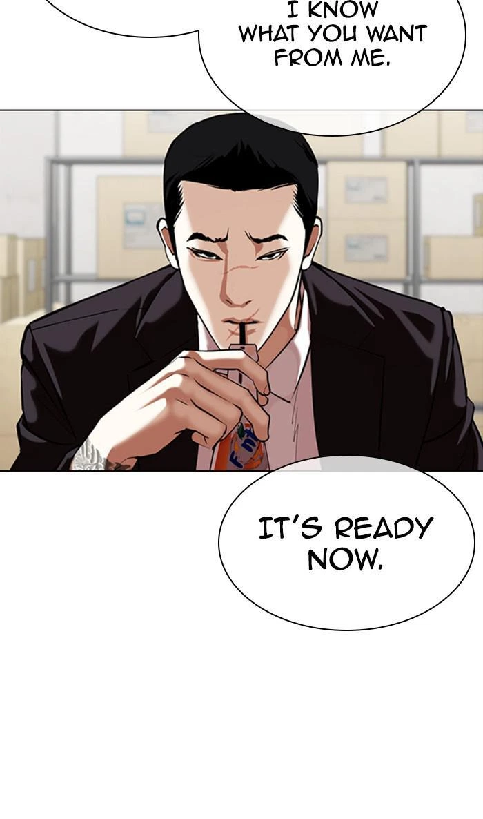 Lookism Chapter 356 — page 19