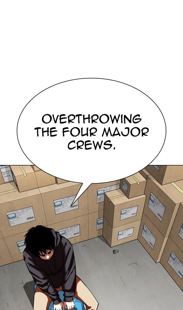 Lookism Chapter 356 — page 20