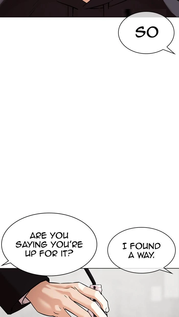 Lookism Chapter 356 — page 23