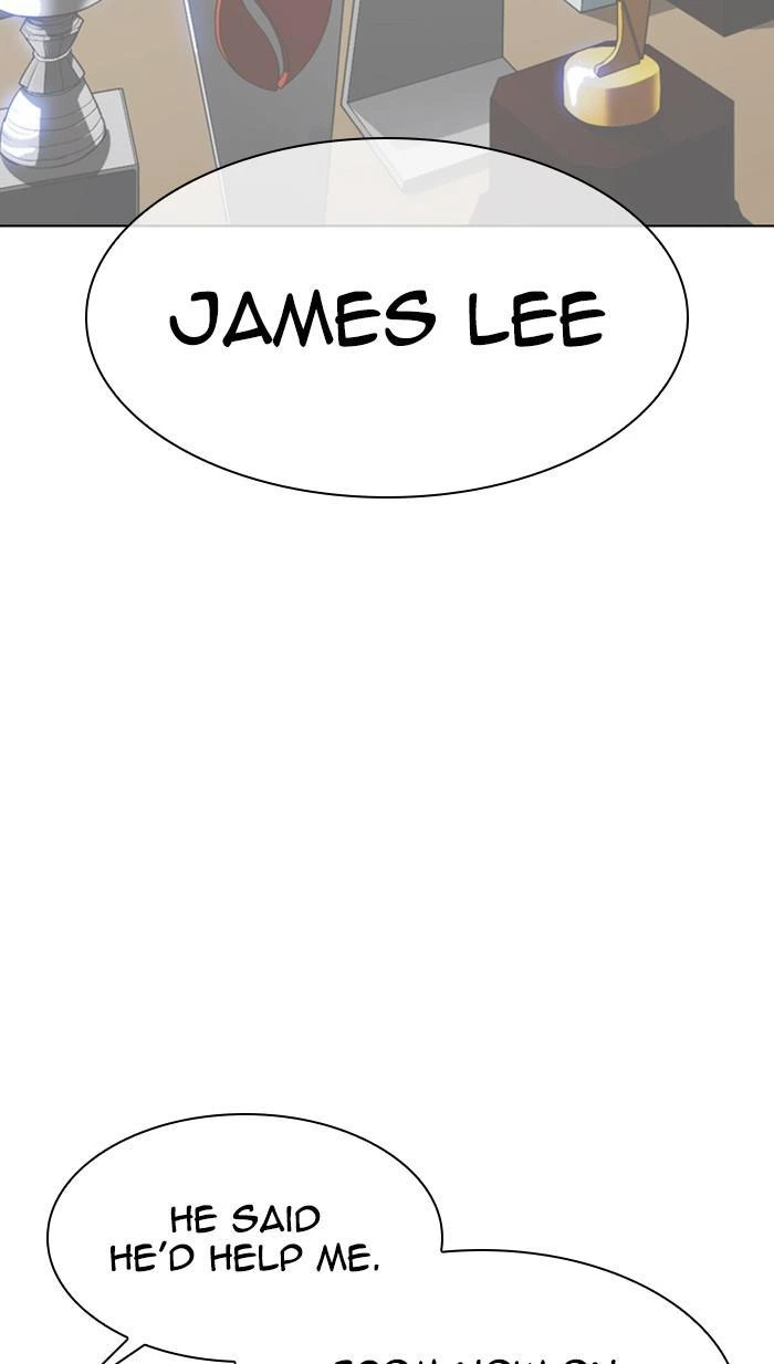Lookism Chapter 356 — page 26