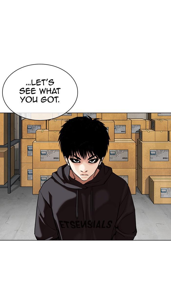 Lookism Chapter 356 — page 28